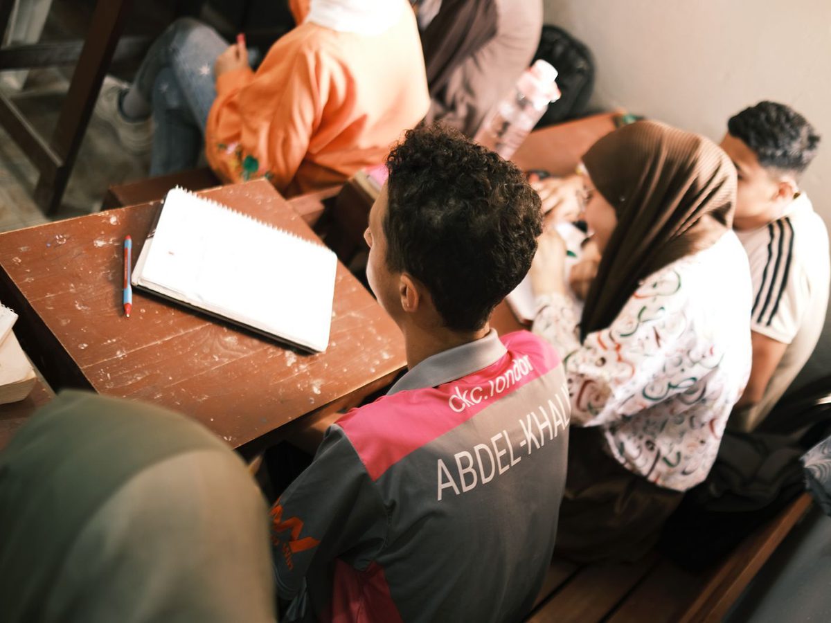 Alsama Project Alsama Project | Education Centres
